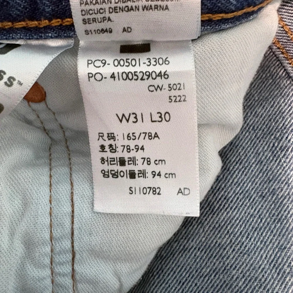 Levi's 501 Original Fit Jeans Mens 31x30 Blue Straight Leg Button Fly Denim